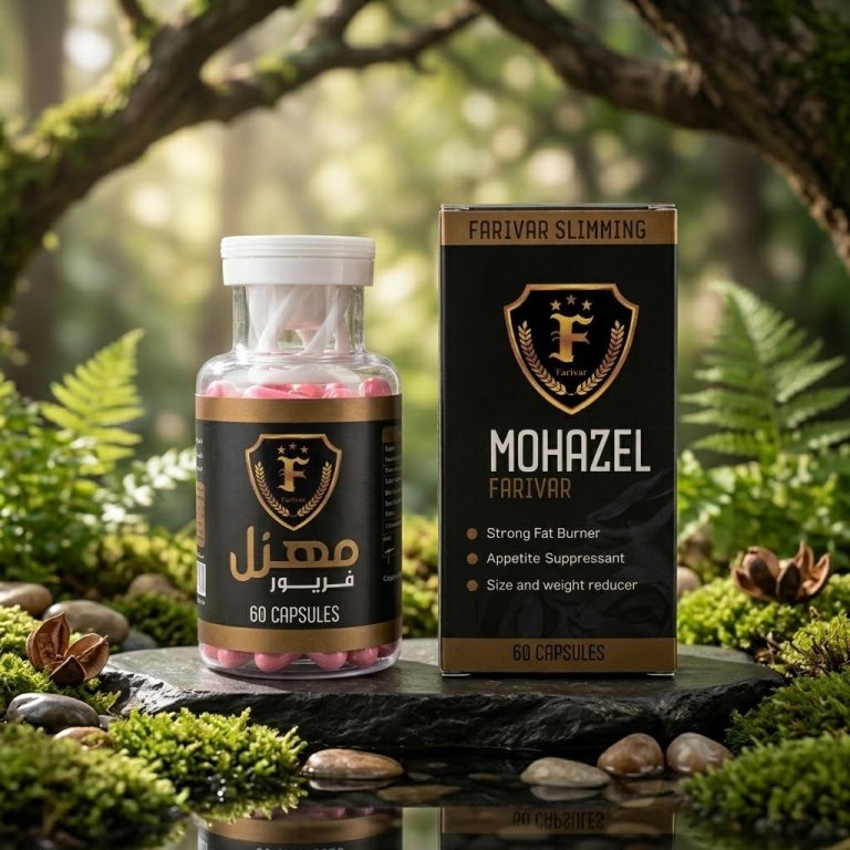 کپسول لاغری مهزل
