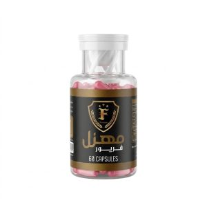 قیمت کپسول لاغری مهزل